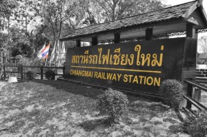 Chiang Mai Railway Station