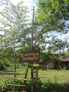 Baan Pai Riverside